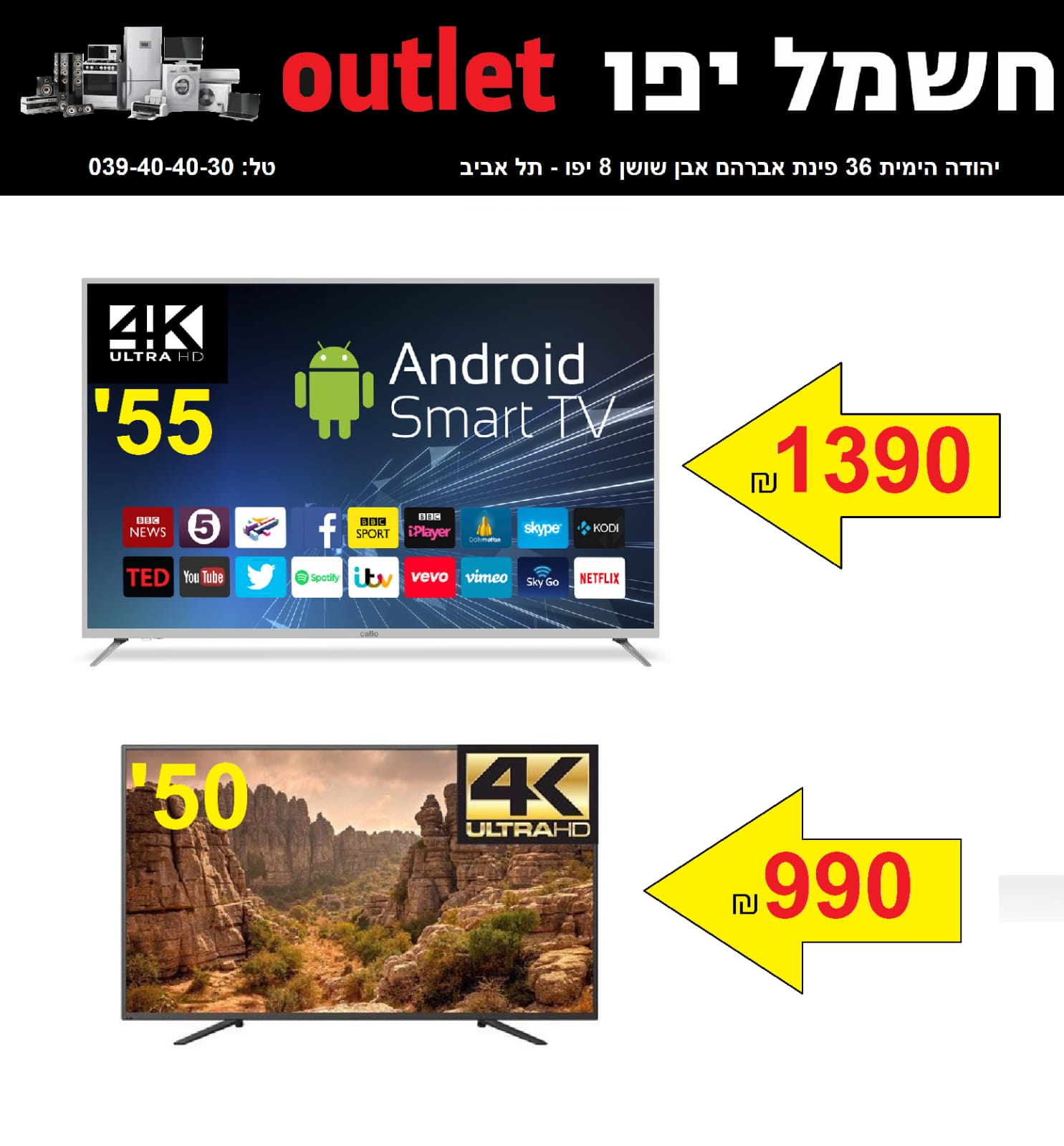 WhatsApp Image 2020-03-22 at 12.37.38 PM.jpeg.jpeg